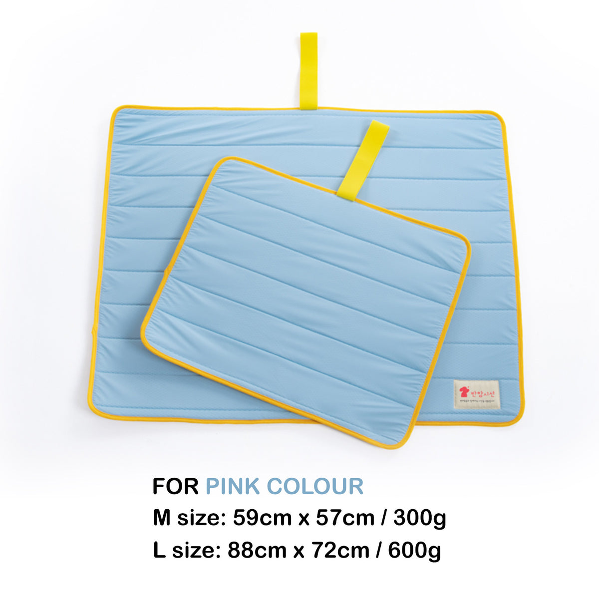 Roll-Up Dog Cooling Mat – Blue, M